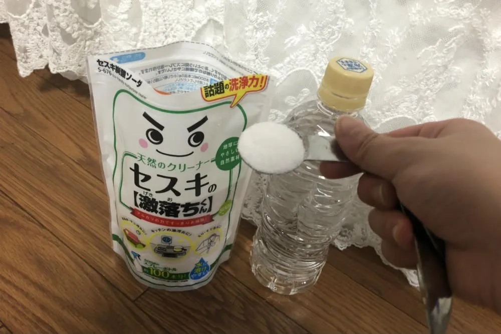 セスキ炭酸ソーダおすすめ