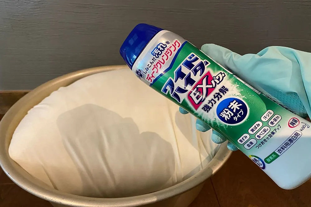 枕カビの除去方法
