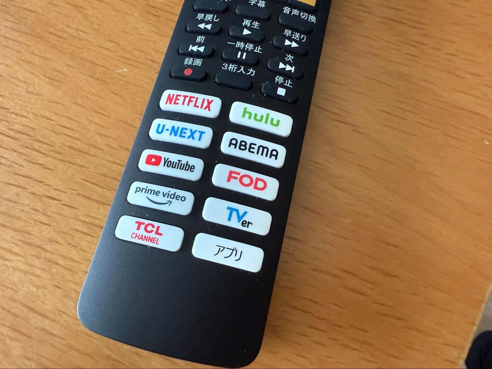 TCLテレビ