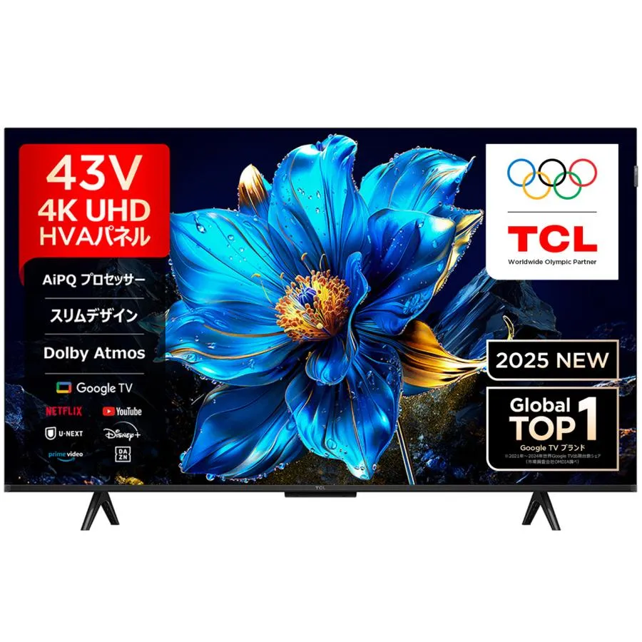 TCL 58V型 58P635 4K液晶スマートテレビ4Kチューナー Amazon