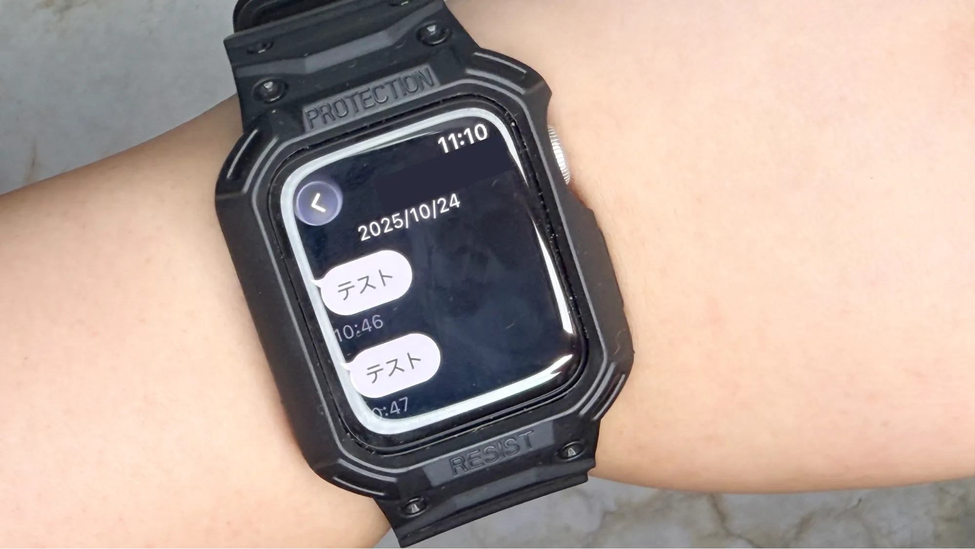 スマートウォッチメリット