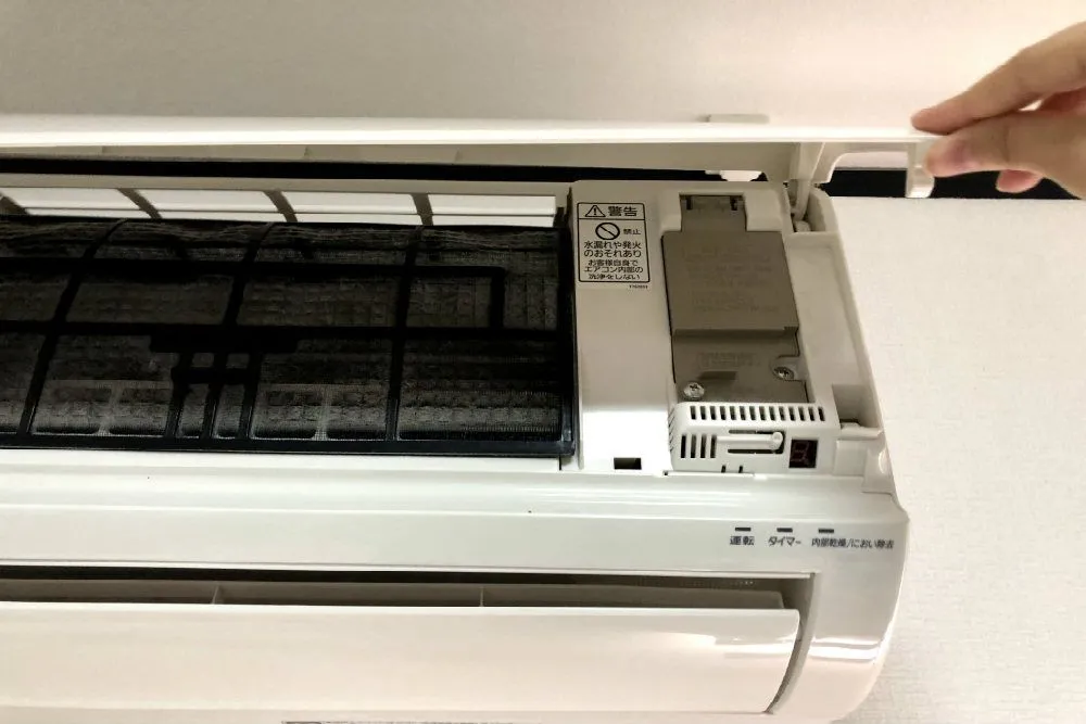 エアコンクリーニングの種類
