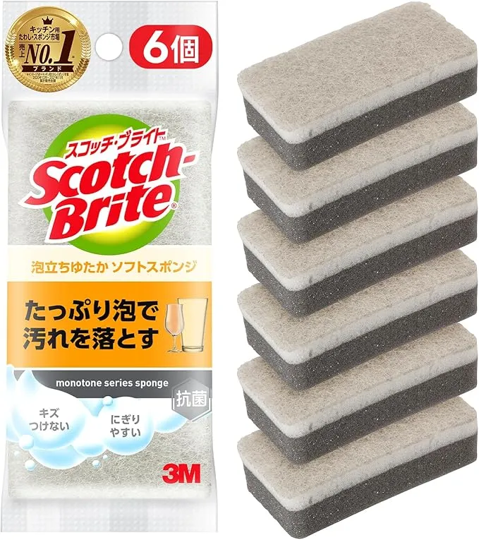 スコッチブライトソフト スポンジ