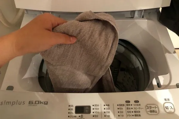 タオルを洗濯機に投入