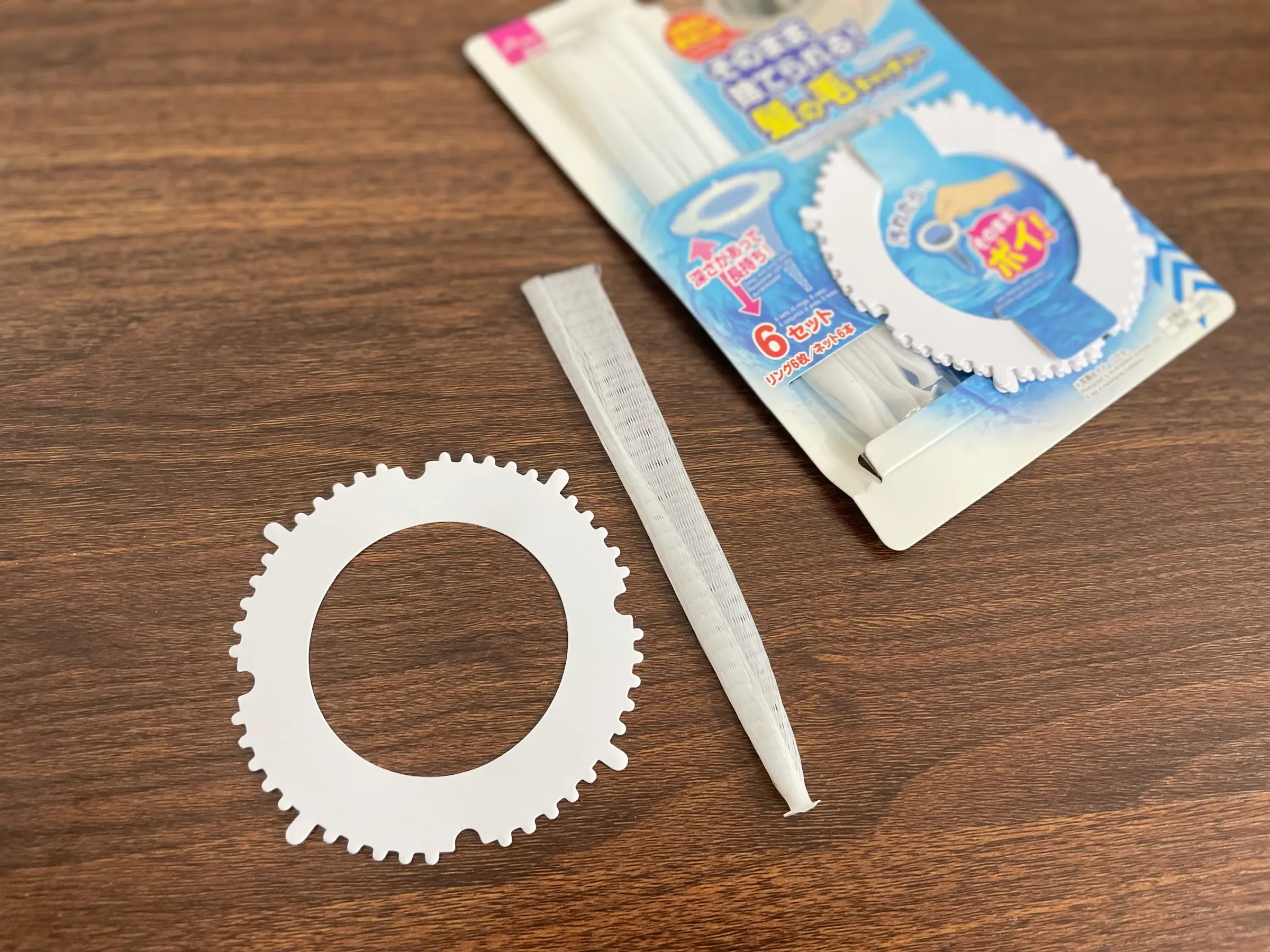 ダイソーお風呂掃除