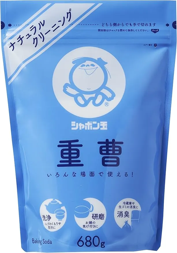 シャボン玉 重曹