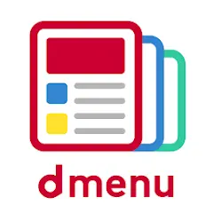 dmenuニュース