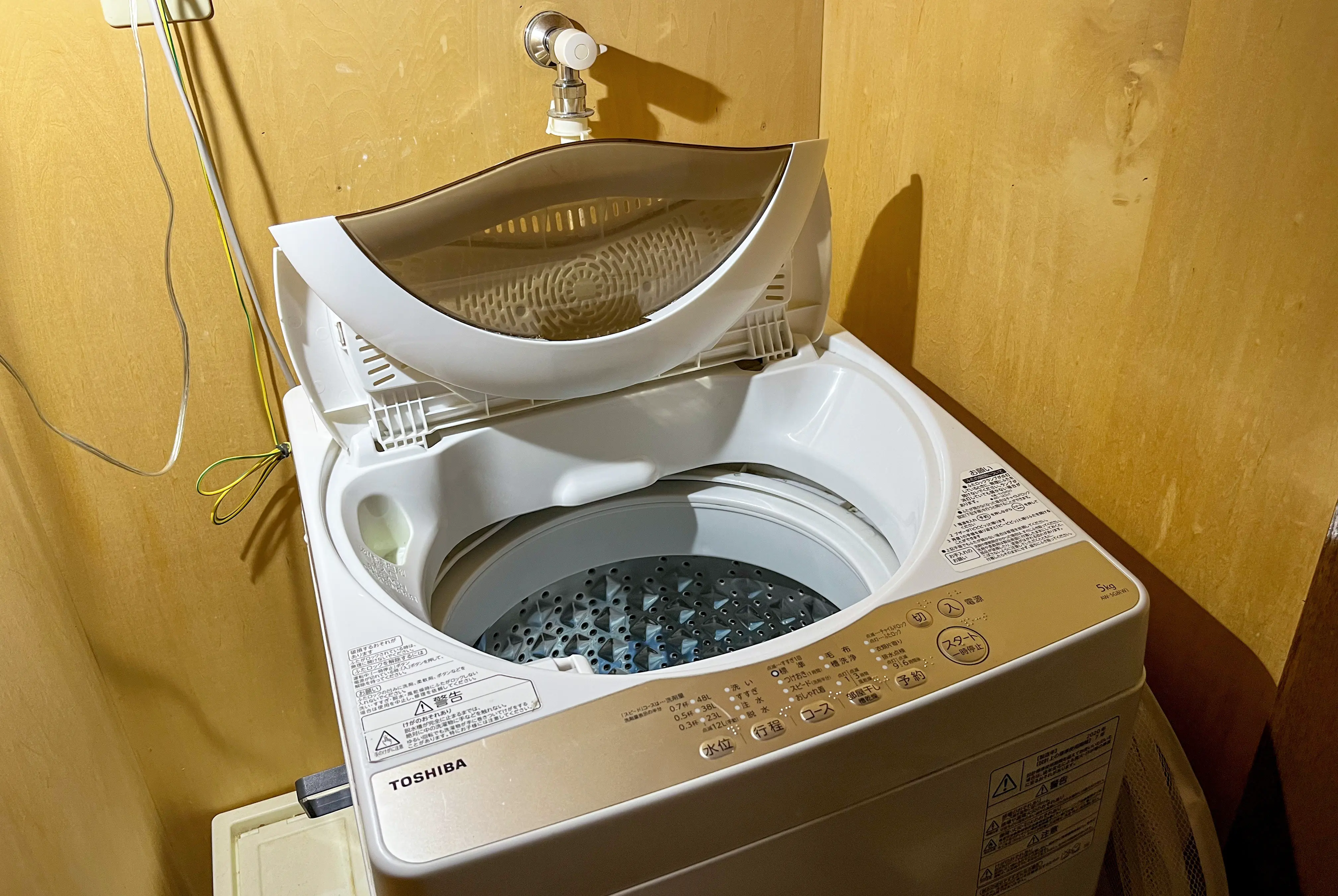 縦型洗濯機