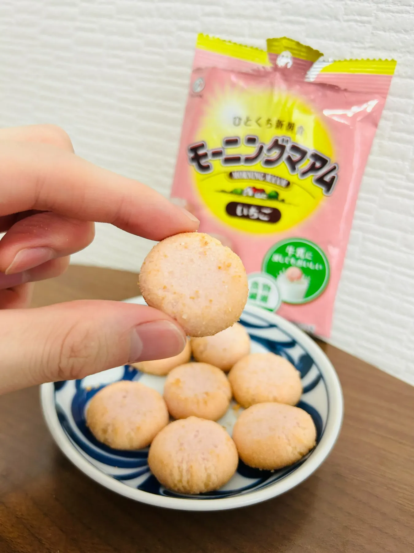 ダイソー モーニングマアム