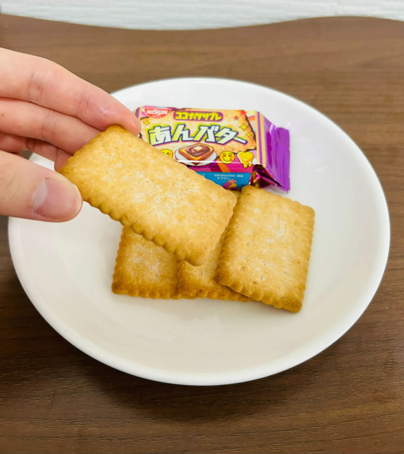 ダイソー ココナッツサブレ あんバター