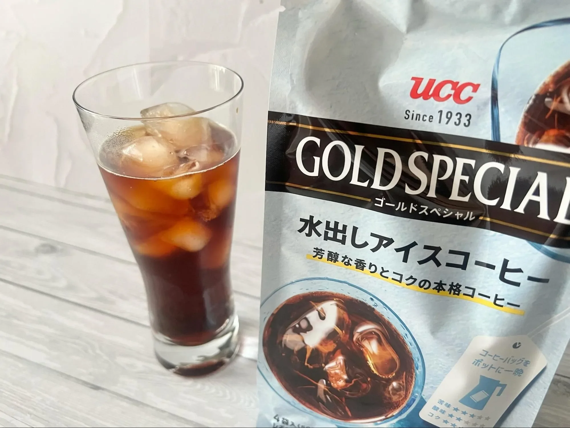 フードロス商品