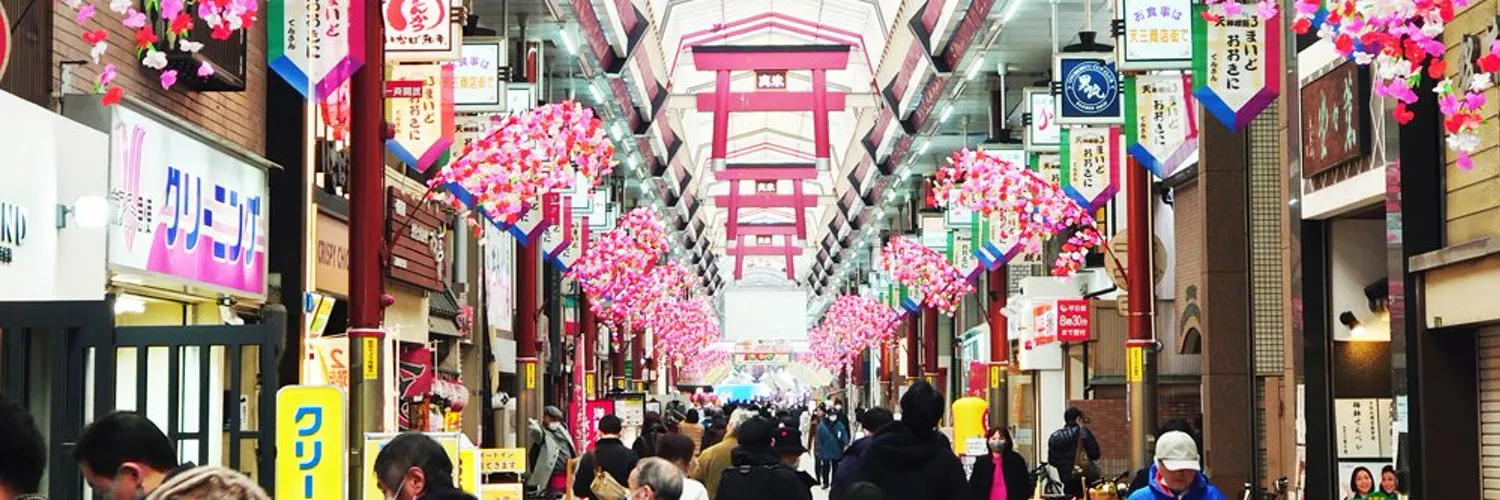 大阪観光 おすすめ