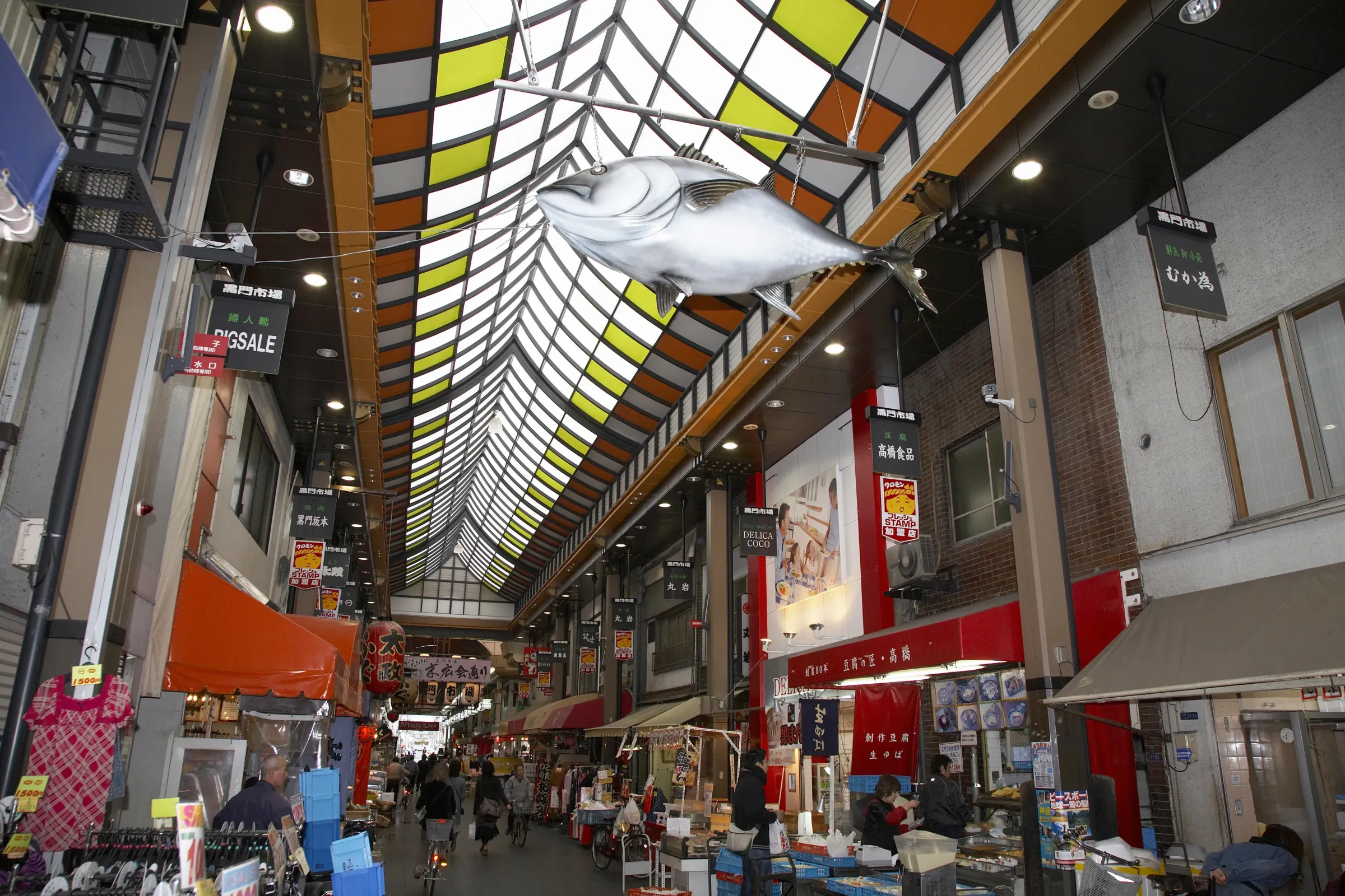 大阪観光 おすすめ