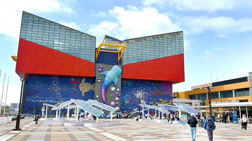 大阪観光 おすすめ