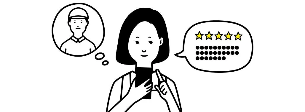 エアコンクリーニング業者を選ぶポイント