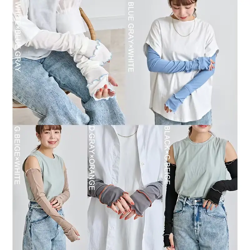 レディースアームスリーブロング