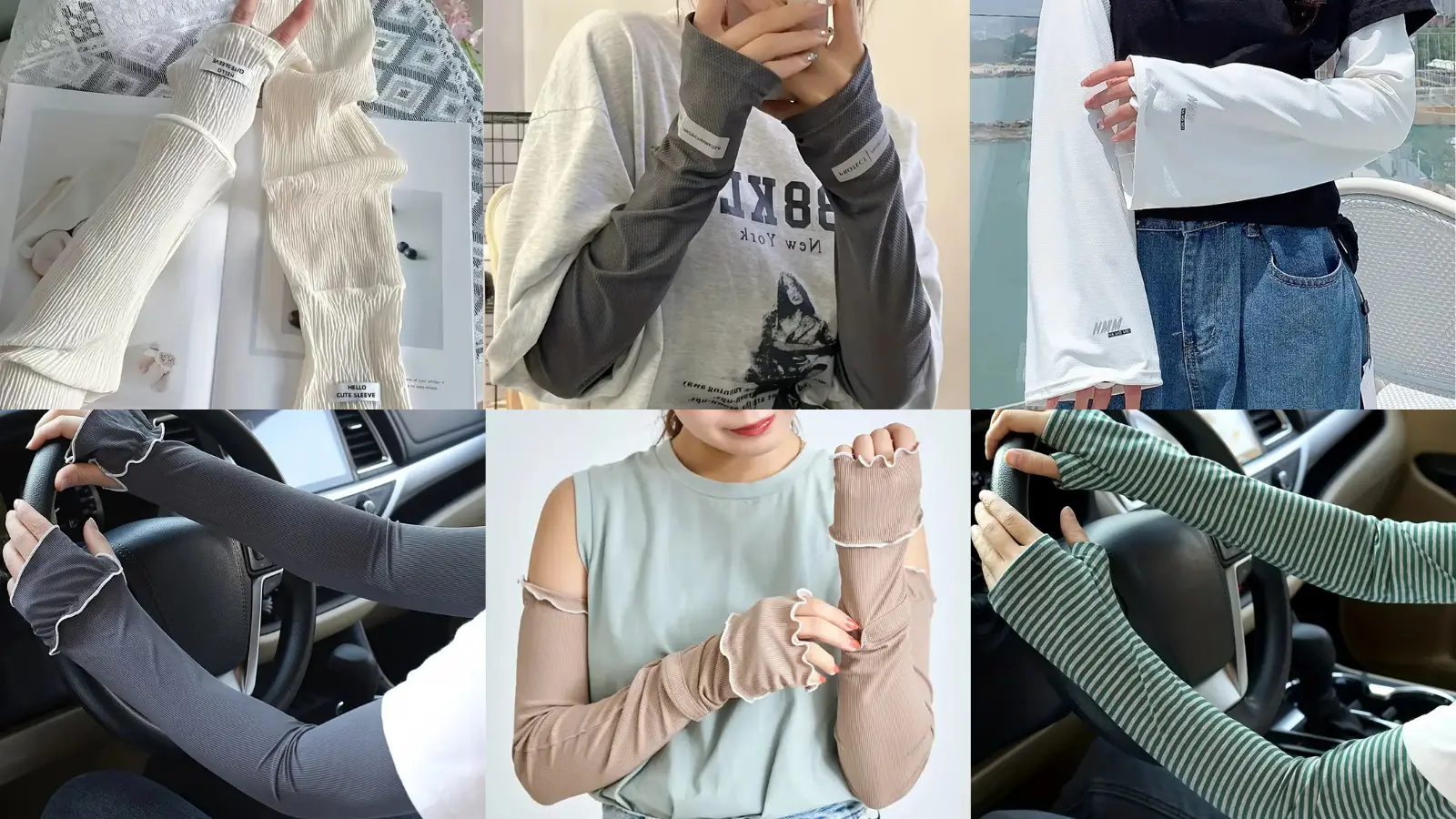 Temuアームカバー