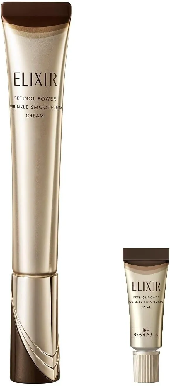 エリクシール シュペリエル｜レチノパワー リンクルクリーム ｂａ Ｌ【医薬部外品】