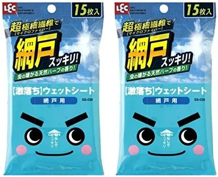 レック 激落ちシート 網戸用