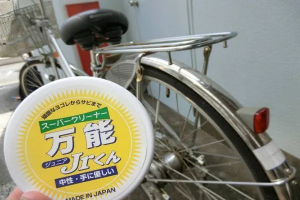 万能Jrくん