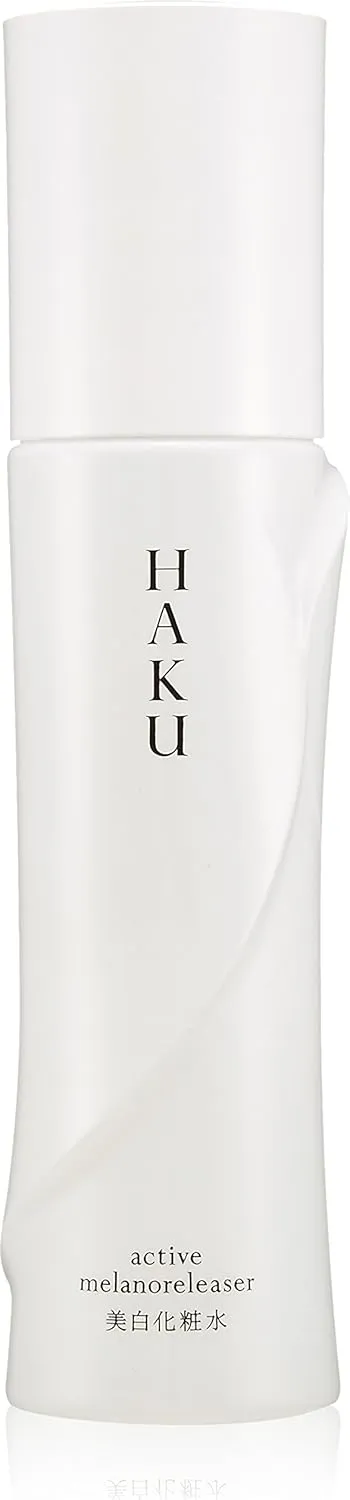 HAKU アクティブメラノリリーサー