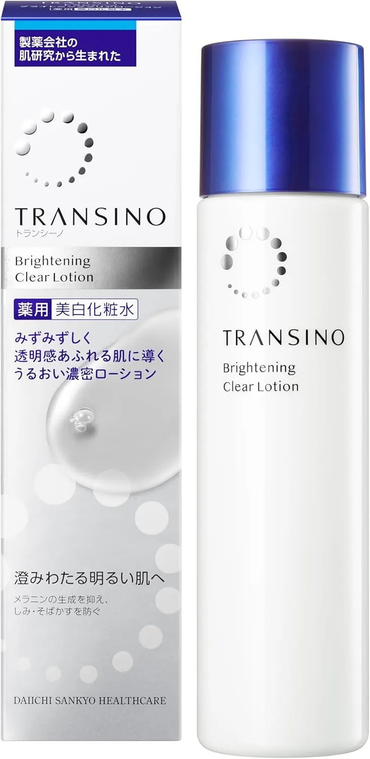 トランシーノ 薬用ブライトニングクリアローション