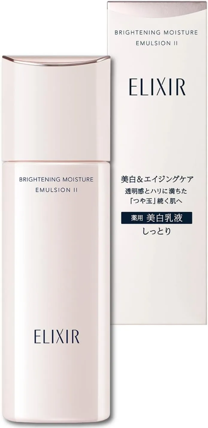 エリクシール ホワイト|ブライトニング エマルジョン