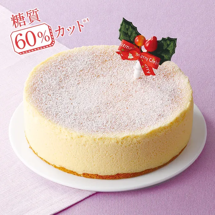 クリスマスケーキ