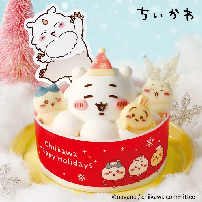 クリスマスケーキ