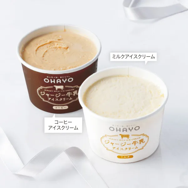 ブン-イレブンのクリスマスケーキおすすめ