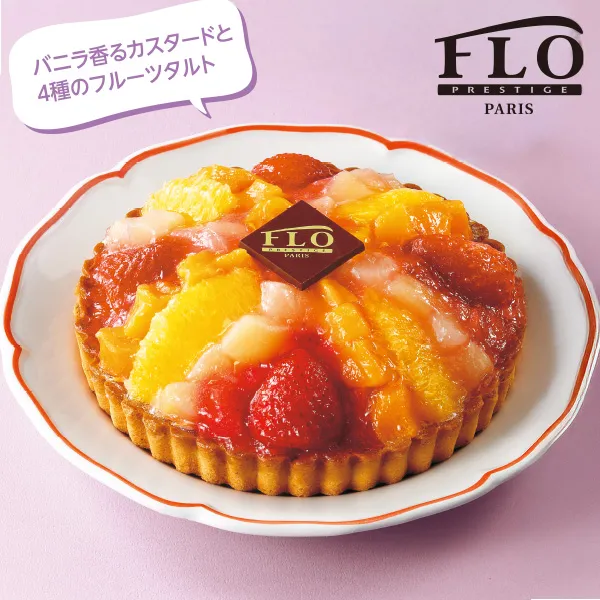 ブン-イレブンのクリスマスケーキおすすめ