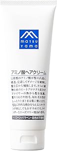 アミノ酸ヘアクリーム