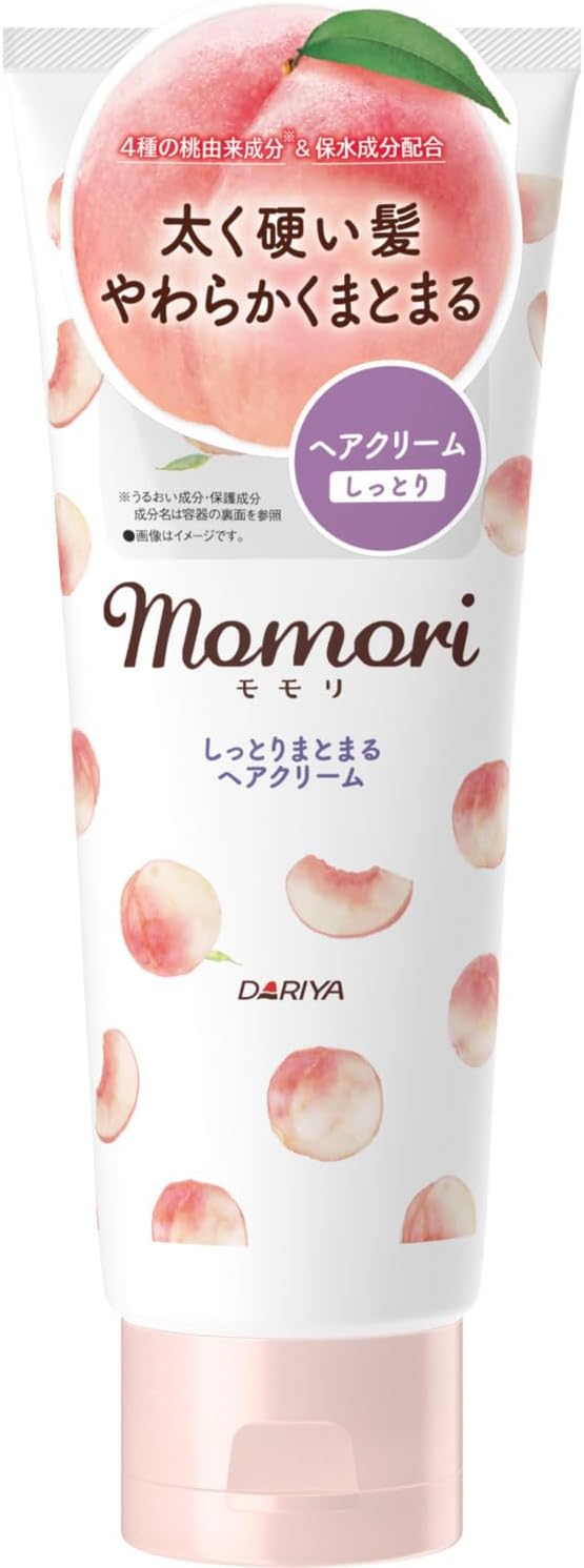 モモリ しっとりまとまる ヘアクリーム