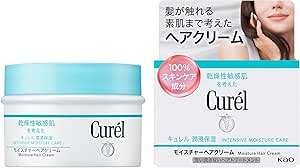 キュレル モイスチャーヘアクリーム