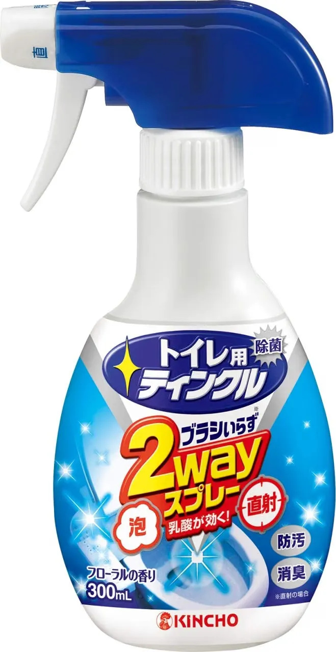 トイレ用ティンクル 直射・泡 2wayスプレー
