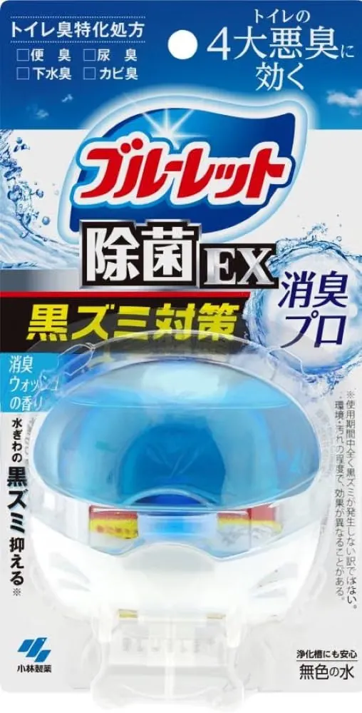 液体ブルーレットおくだけ除菌EX 消臭プロ