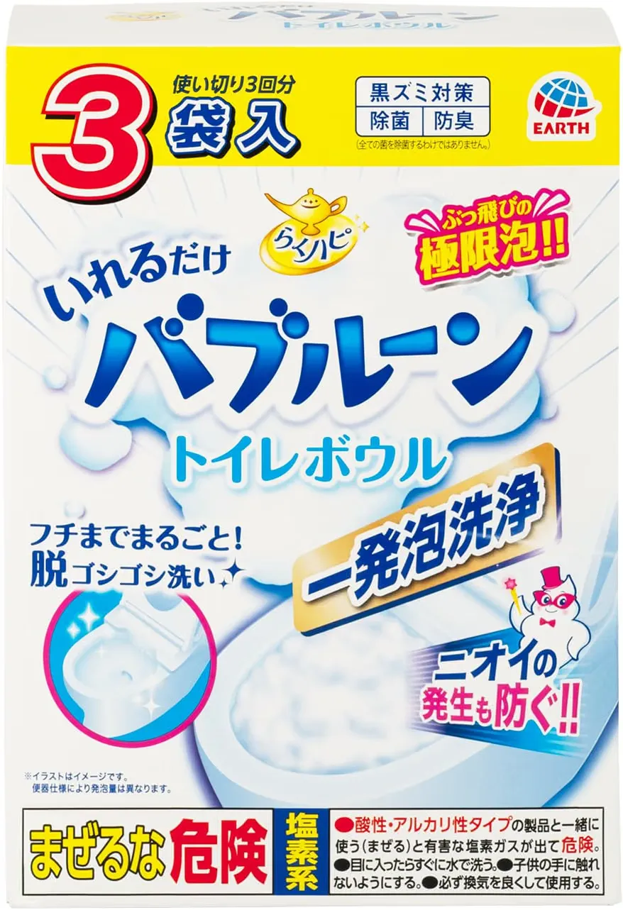 らくハピ いれるだけバブルーン トイレボウル洗浄剤