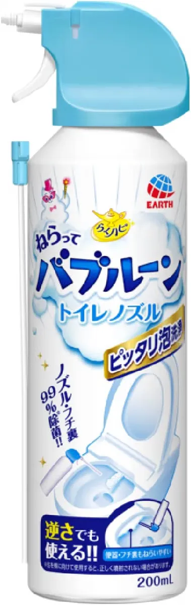 らくハピ ねらってバブルーン トイレノズル