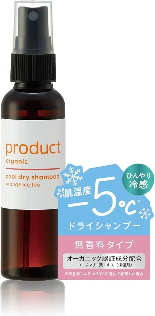 productクールドライシャンプー