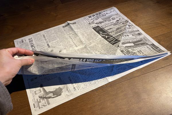 新聞紙 折り方