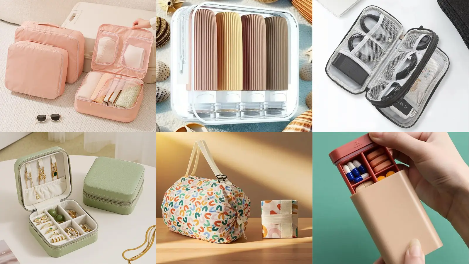 アマゾンホウルトラベルグッズ