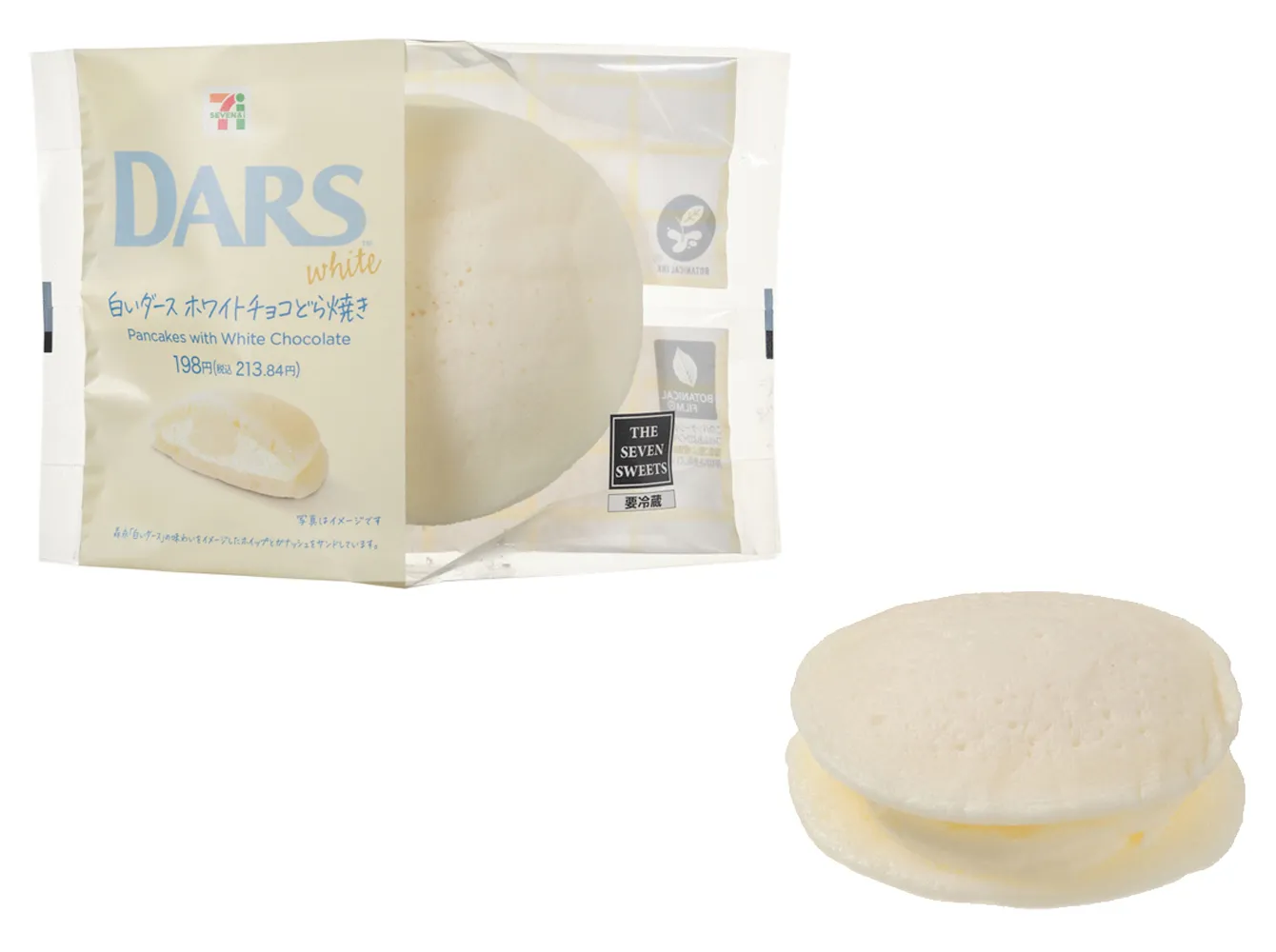 白いダース ホワイチョコどら焼き