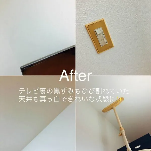 壁紙張り替え　after