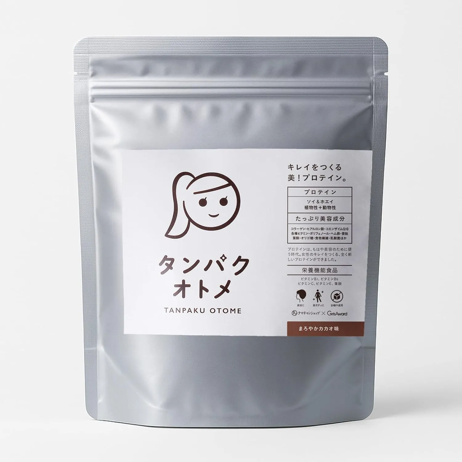 タンパクオトメ