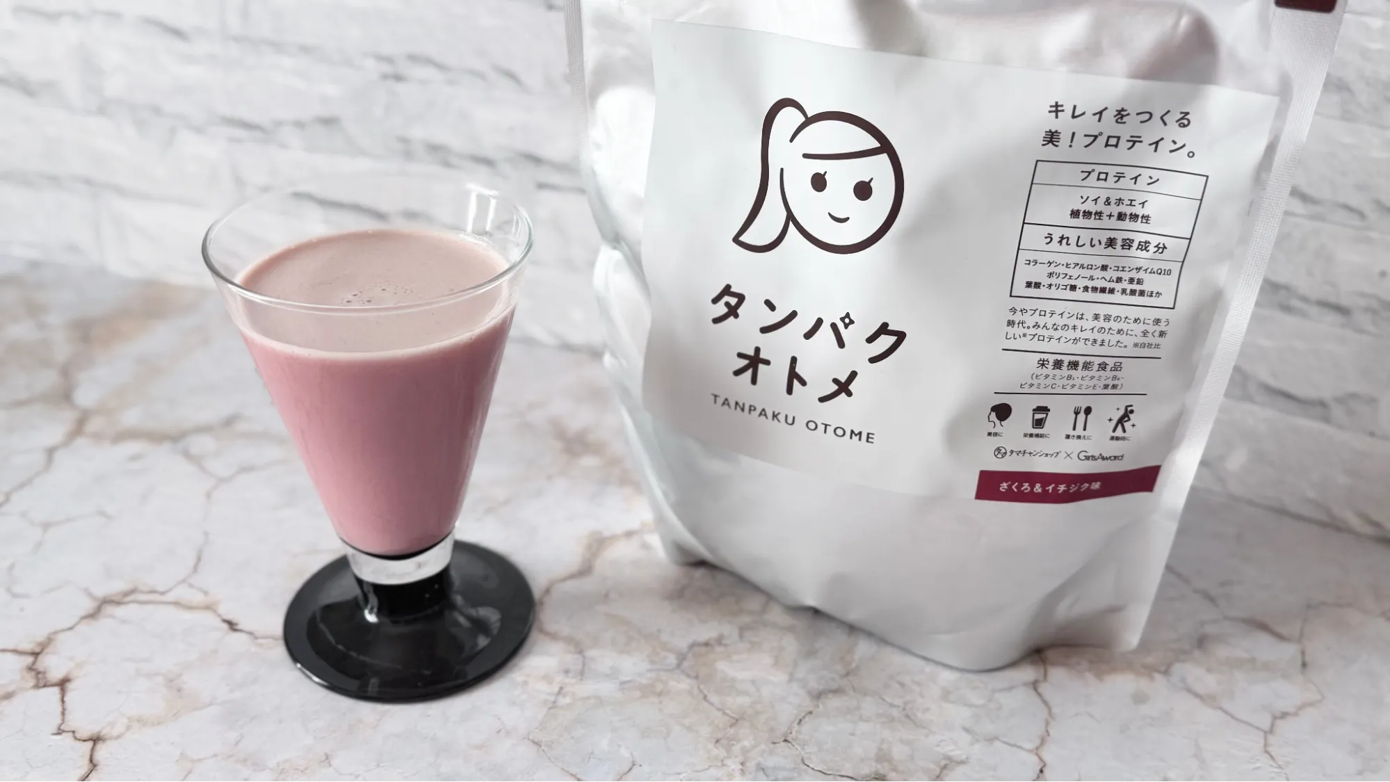 タンパクオトメ