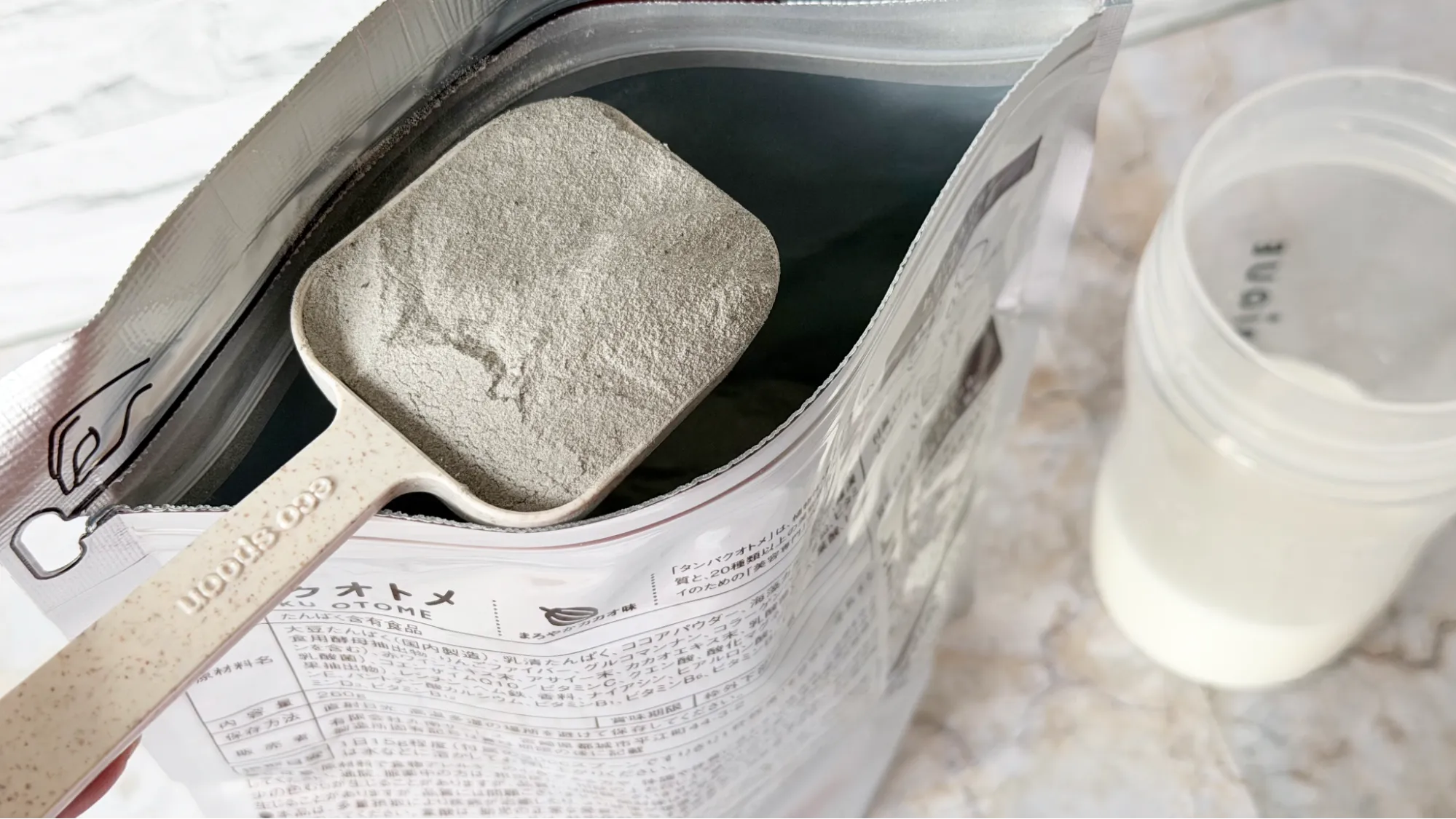 タンパクオトメ