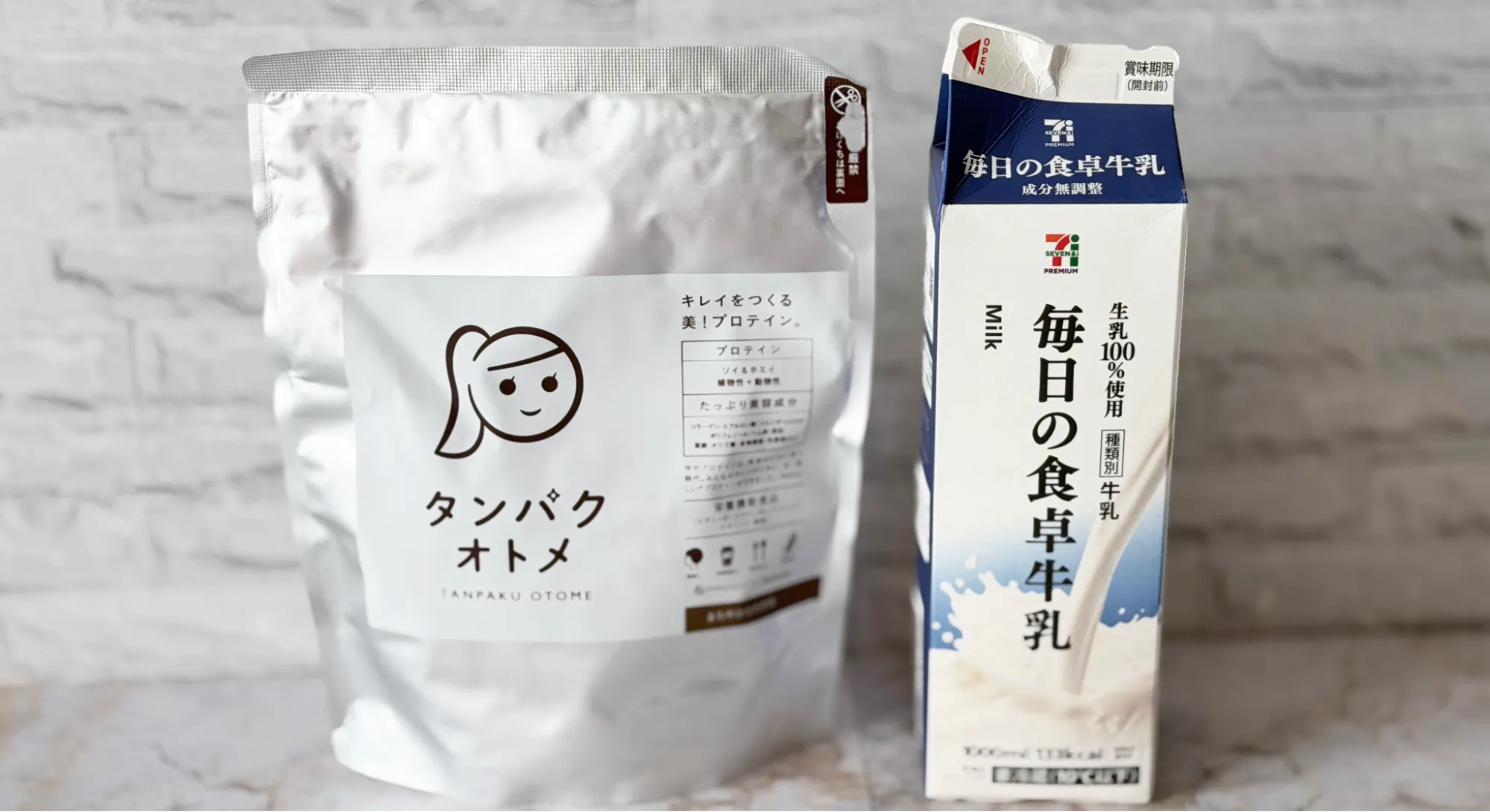 タンパクオトメ