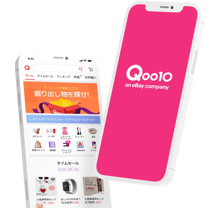 Qoo10支払い