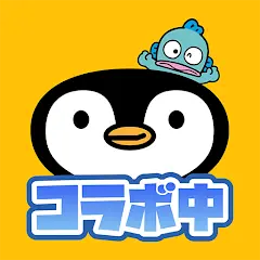 トリマ