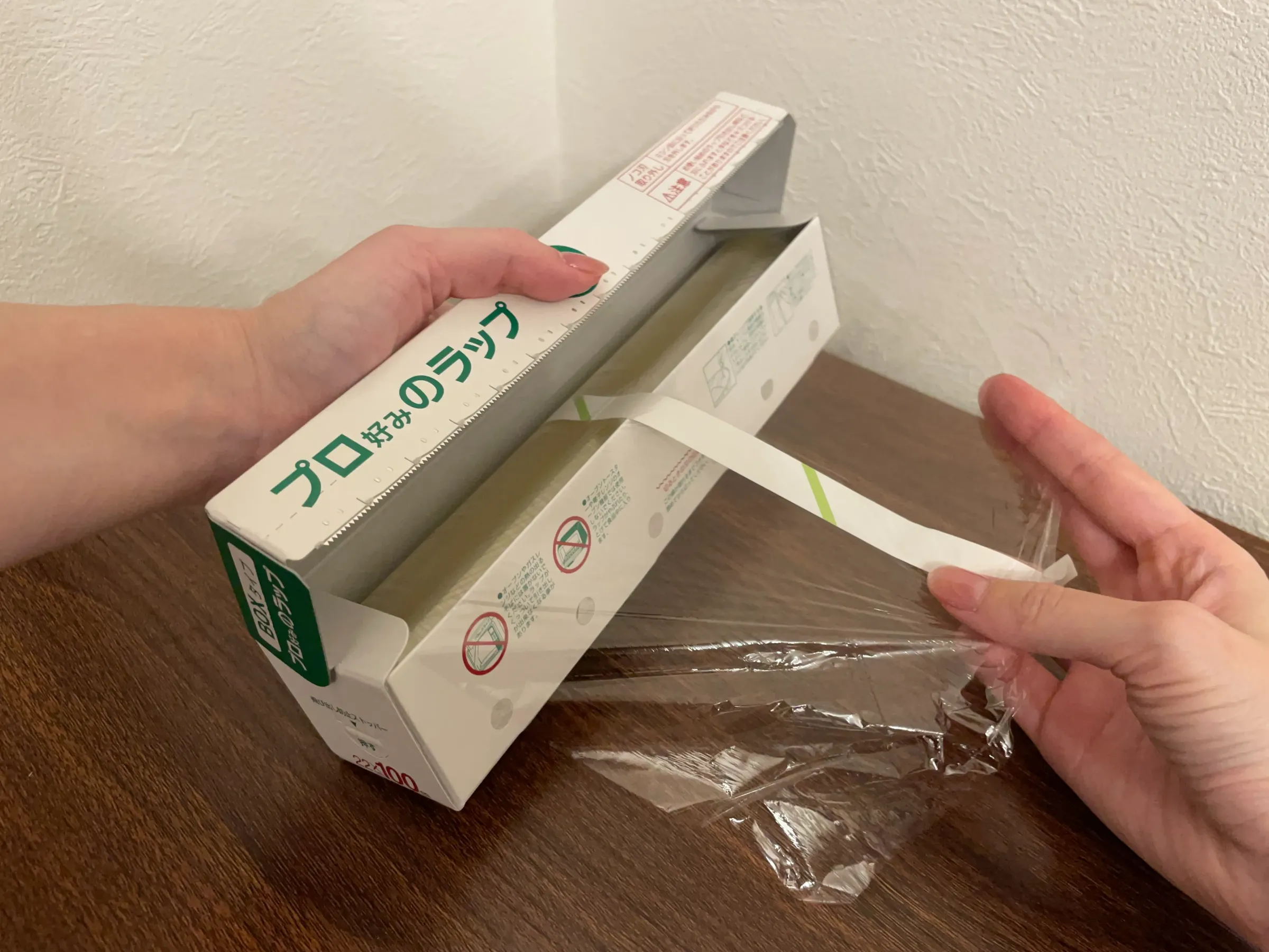PBラップ